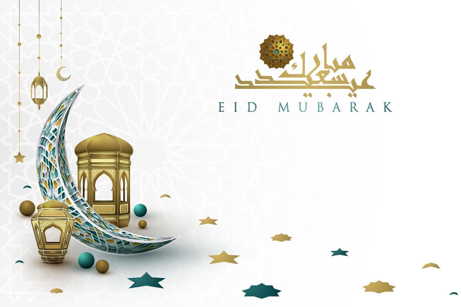 Eid mubarak saludo diseño de vector de ilustración islámica con hermosa linterna, luna y caligrafía árabe