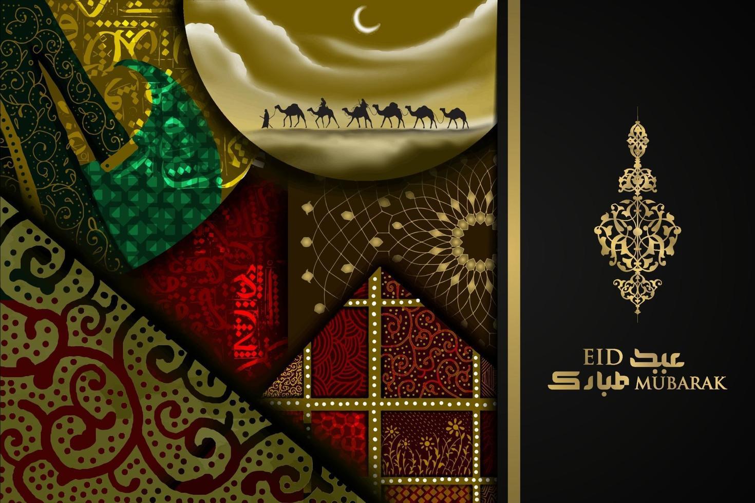 Diseño de vector de patrón islámico de fondo de saludo de eid mubarak con hermosa caligrafía árabe. traducción del texto bendito festival