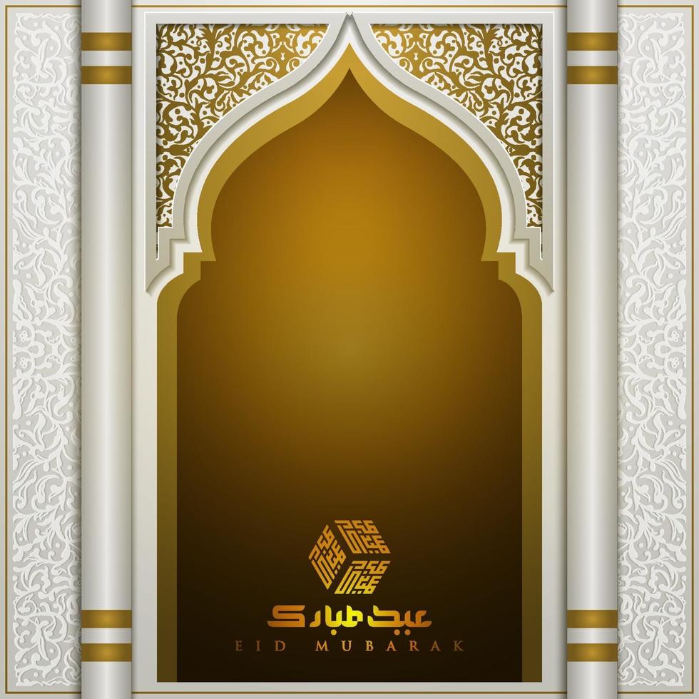 Eid Mubarak Greeting card Islamic Floral Pattern Vector design with Arabic calligraphy