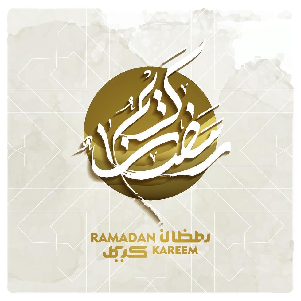 tarjeta de felicitación de ramadan kareem diseño de vector de patrón floral islámico con caligrafía árabe