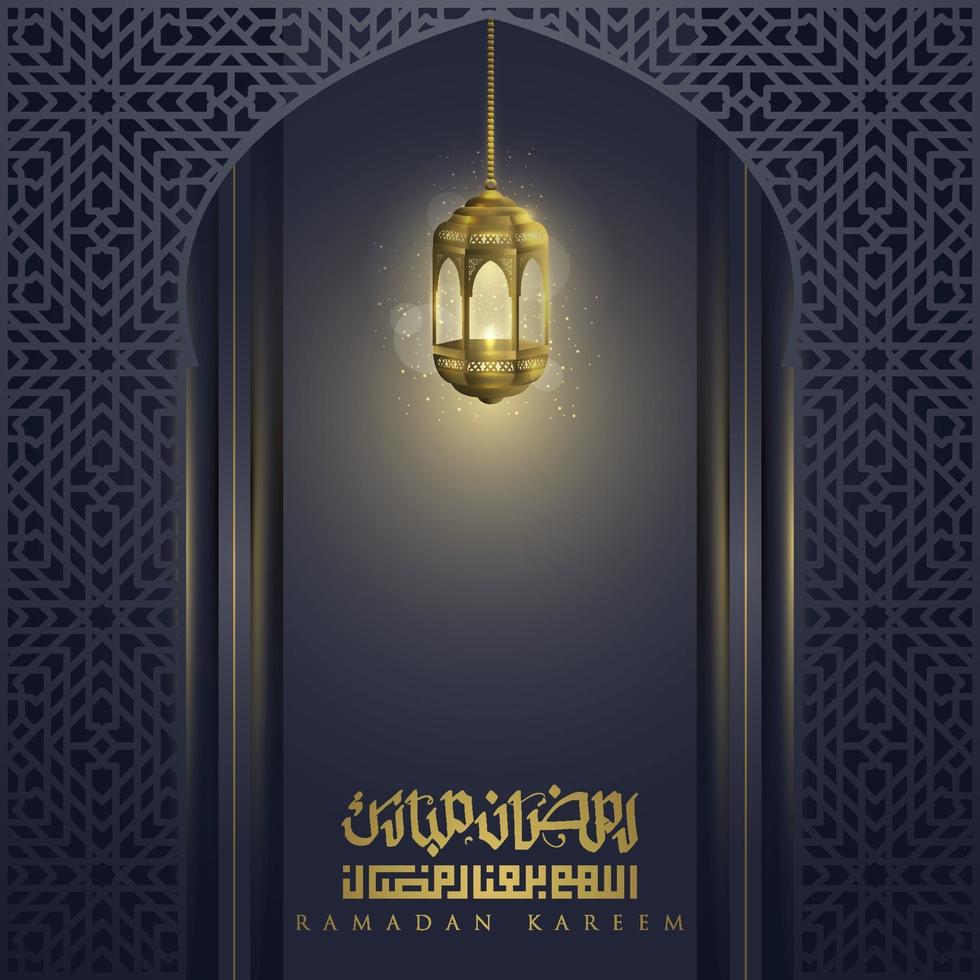 Ramadan Kareem Greeting Islamic Illustration background vector design with beautiful arabic calligraphy and beautiful lantern