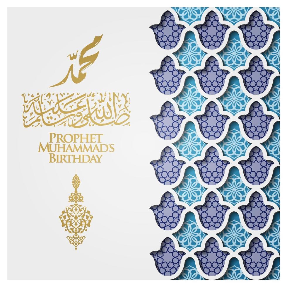 Mawlid Al-nabi Beautiful greeting card Islamic Floral Pattern vector design with glowing gold arabic calligraphy