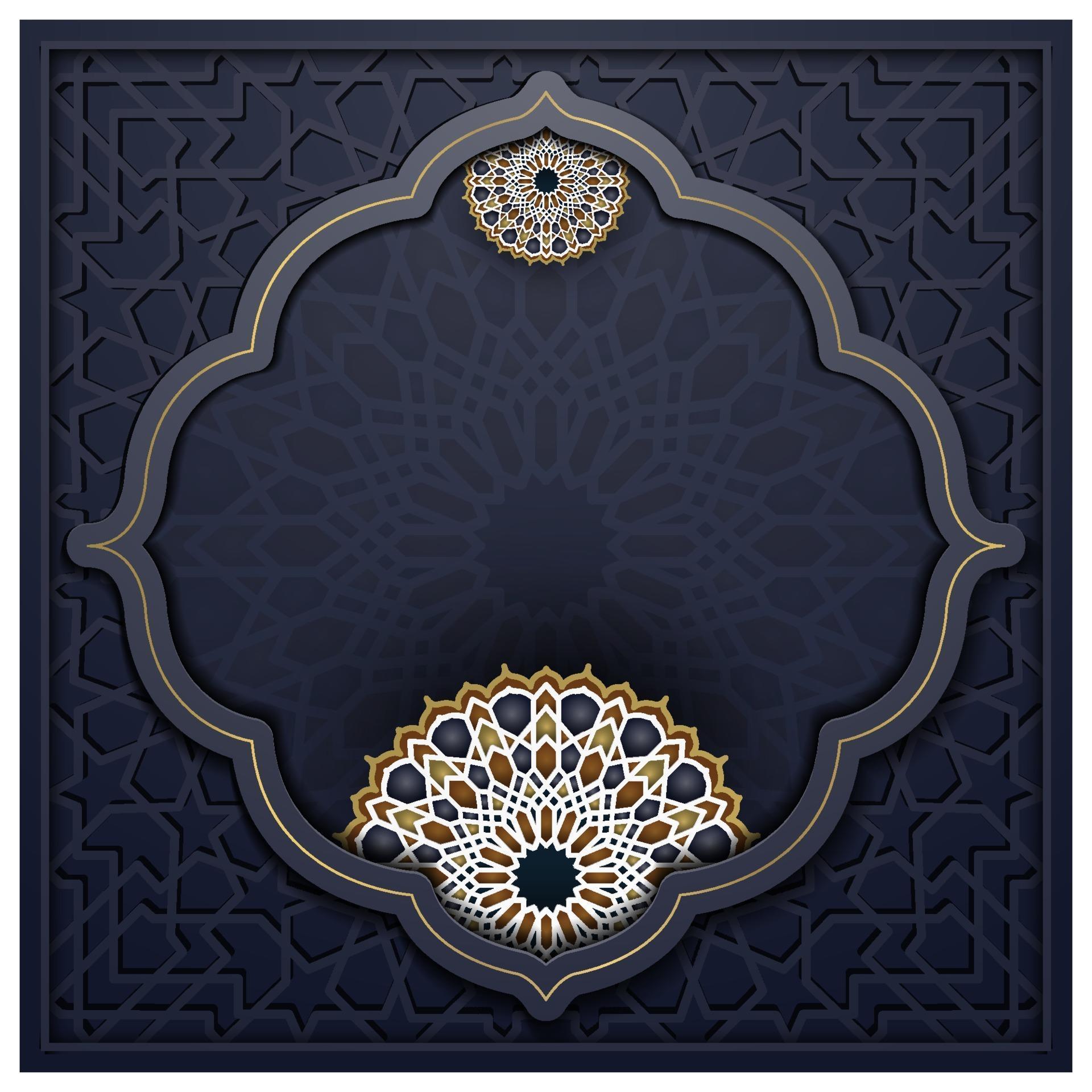 Islamic Floral Pattern Vector Design For Greeting Card Background