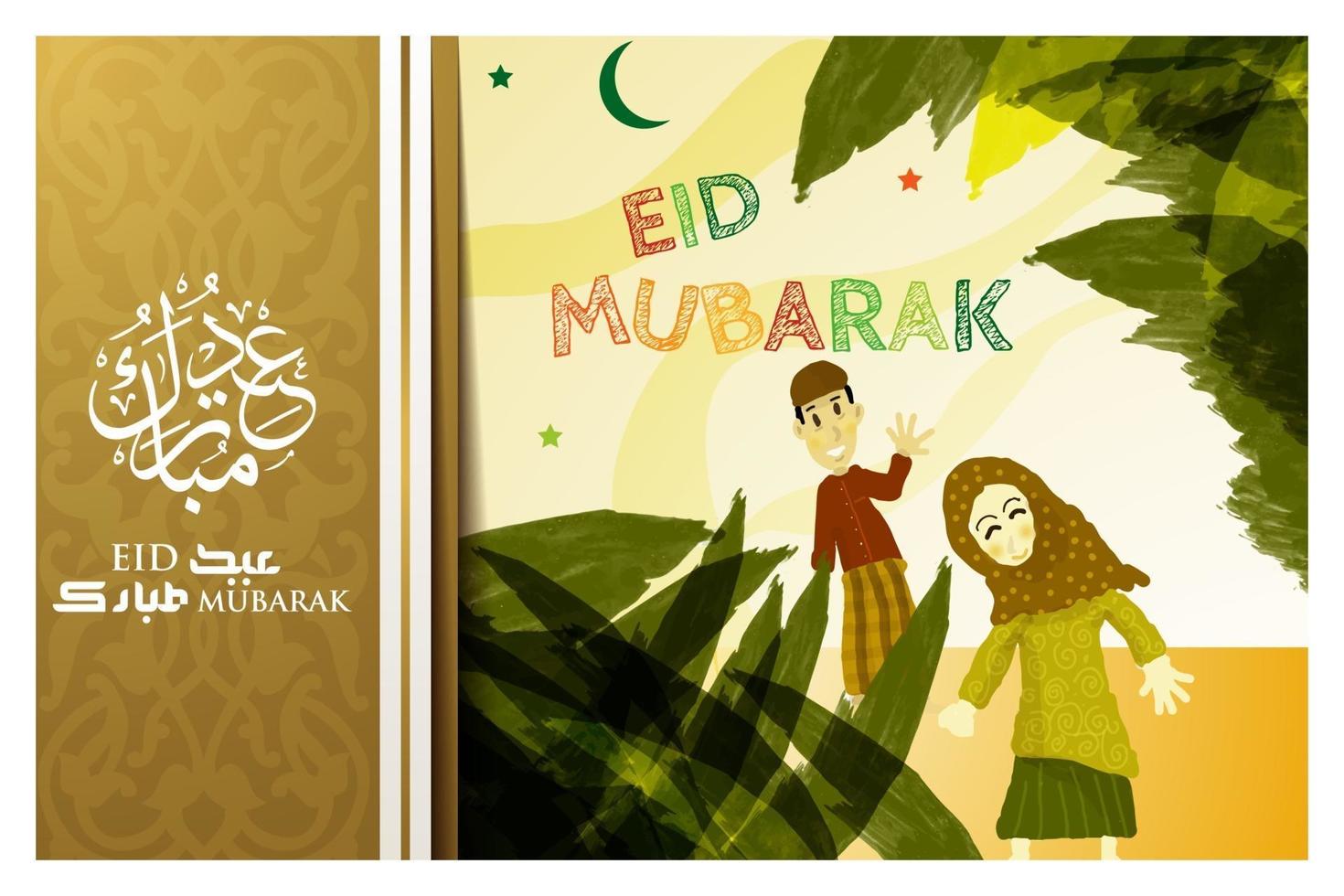 Eid Mubarak Greeting Islamic Illustration background vector design with beautiful arabic calligraphy. translation of text Blessed festival