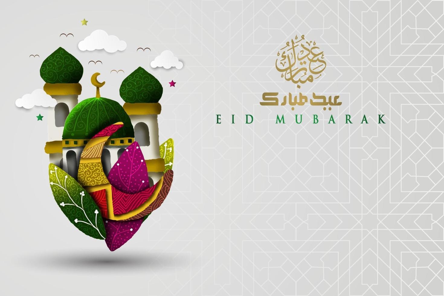 Eid Mubarak greeting Islamic Illustration Background vector design with beautiful mosque and arabic calligraphy. translation of text Blessed Festival