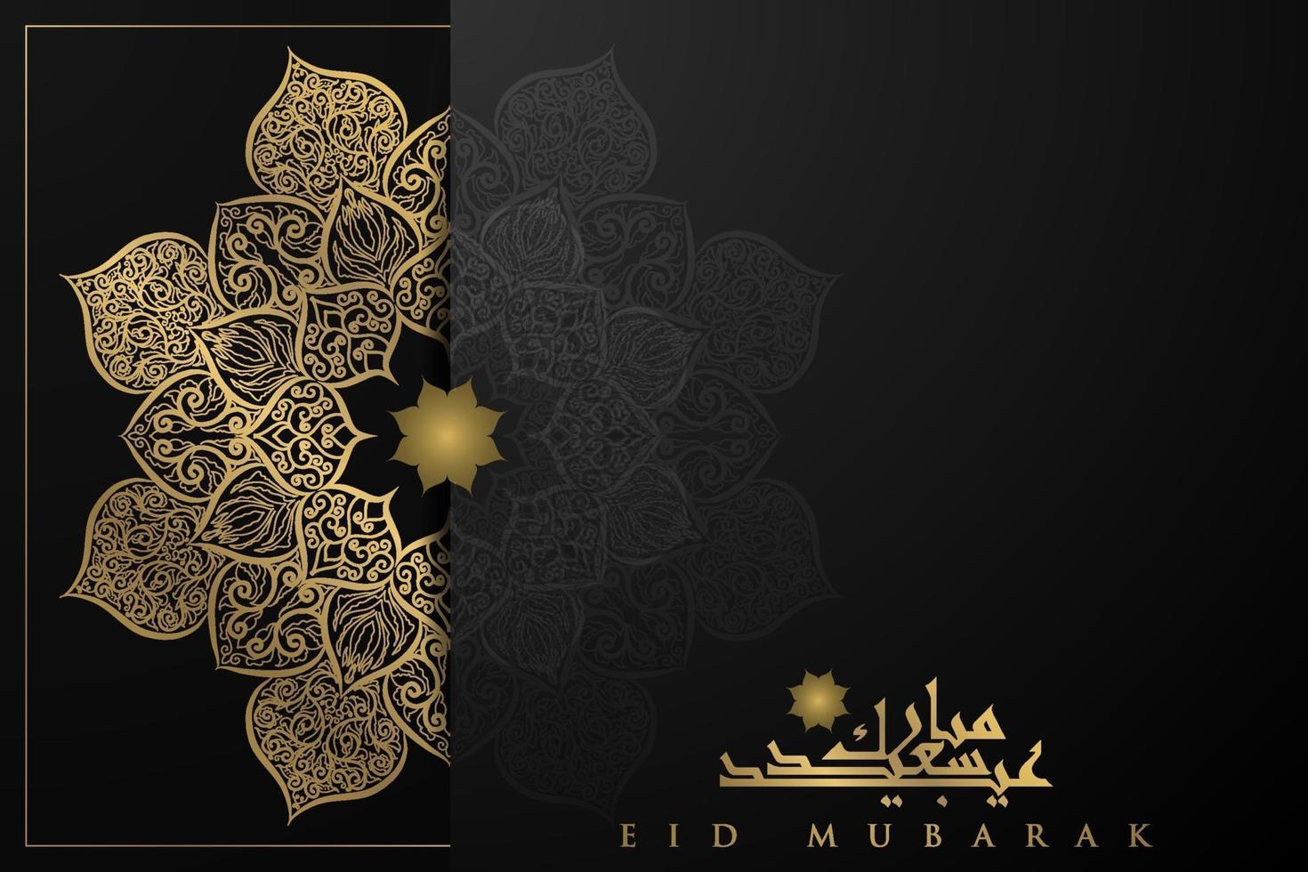 Eid Mubarak Greeting background Islamic pattern vector design with beautiful arabic calligraphy. translation of text Blessed Festival