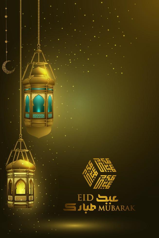 Eid mubarak saludo diseño de vector de fondo de ilustración islámica con hermosas linternas y caligrafía árabe