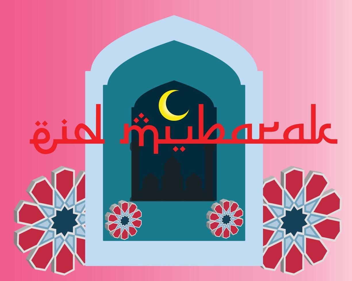 celebración de eid mubarak vector