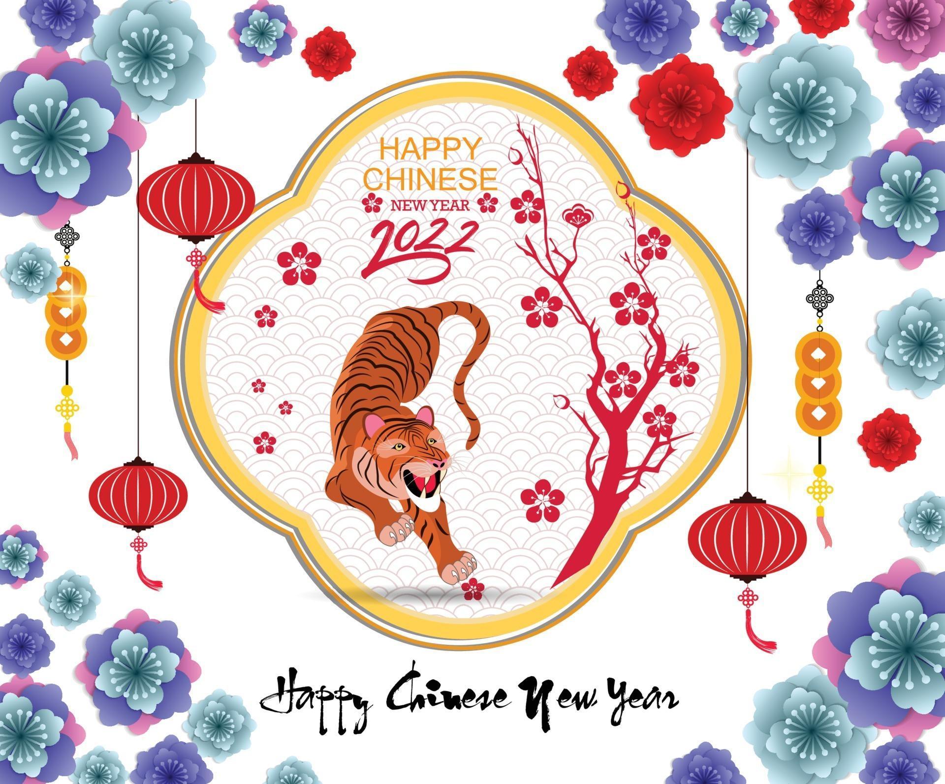 Happy Chinese new year 2022  year  of the Tiger Lunar New  