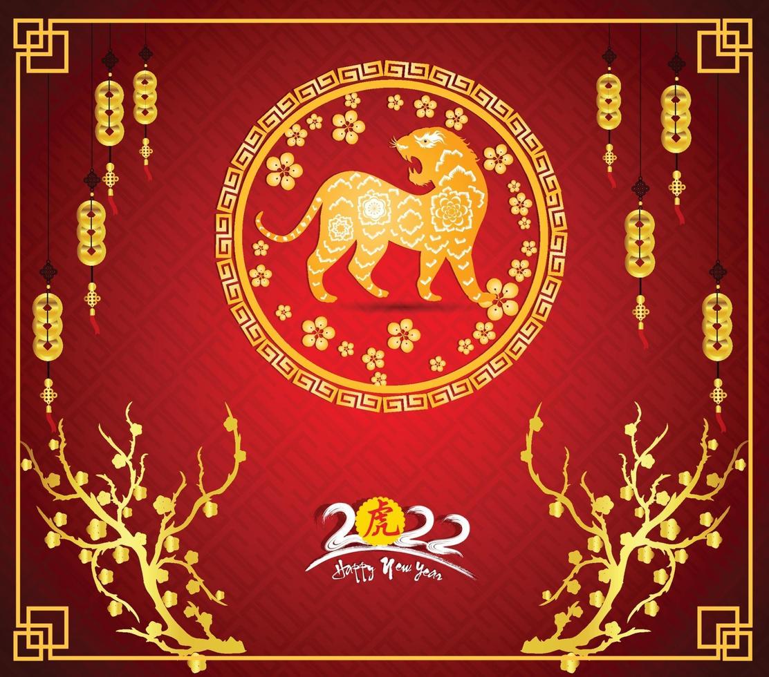 Happy Chinese new year 2022 - year of the Tiger. Lunar New Year banner design template. vector