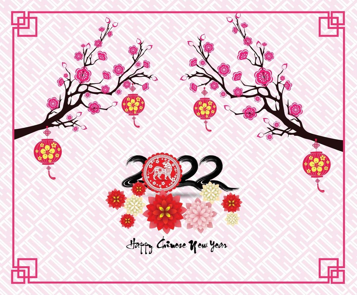 Happy Chinese new year 2022 - year of the Tiger. Lunar New Year banner design template. vector