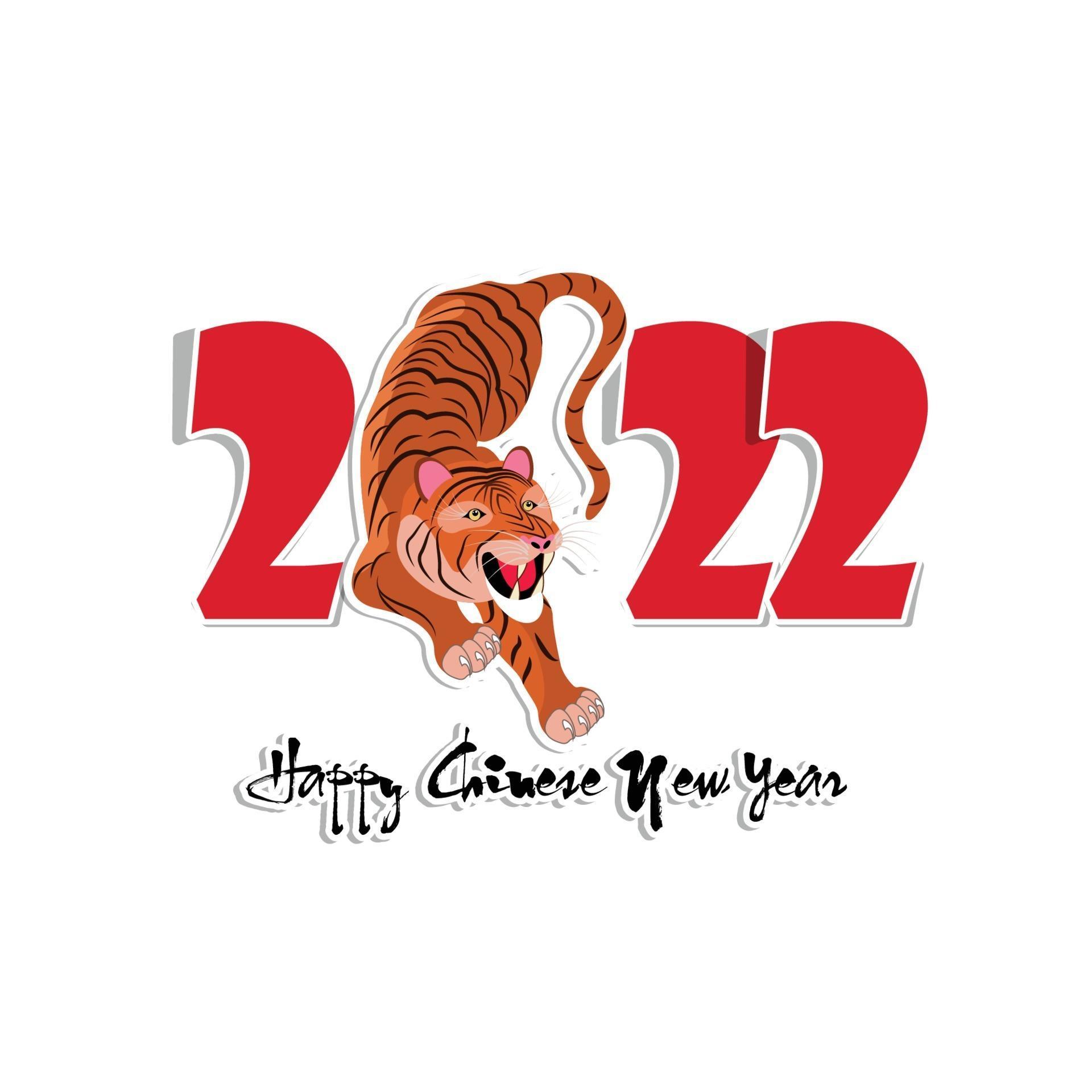 Happy Chinese new year 2022 - year of the Tiger. Lunar New Year banner