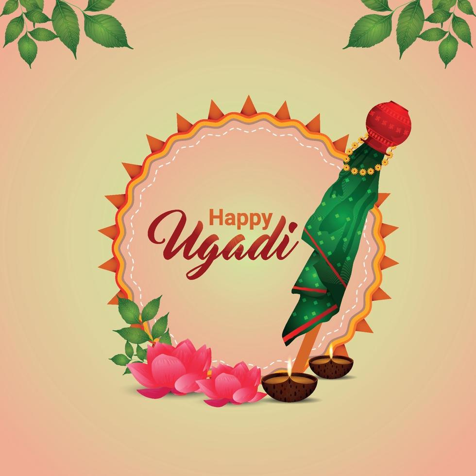 kalash tradicional de gudi padwa o feliz ugadi vector