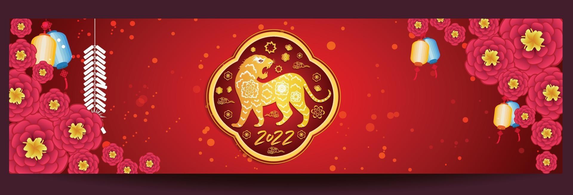 Happy Chinese new year 2022 - year of the Tiger. Lunar New Year banner design template. vector