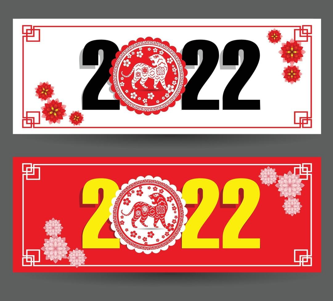 Happy Chinese new year 2022 - year of the Tiger. Lunar New Year banner design template. vector