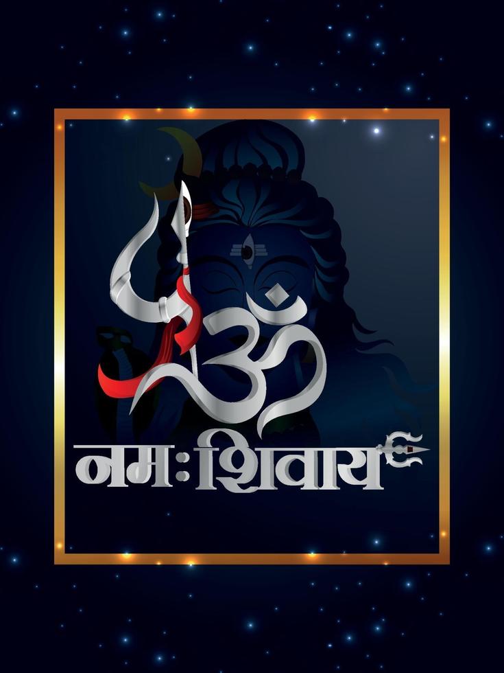 Graating card for maha shivratri illustration , poster or banner vector