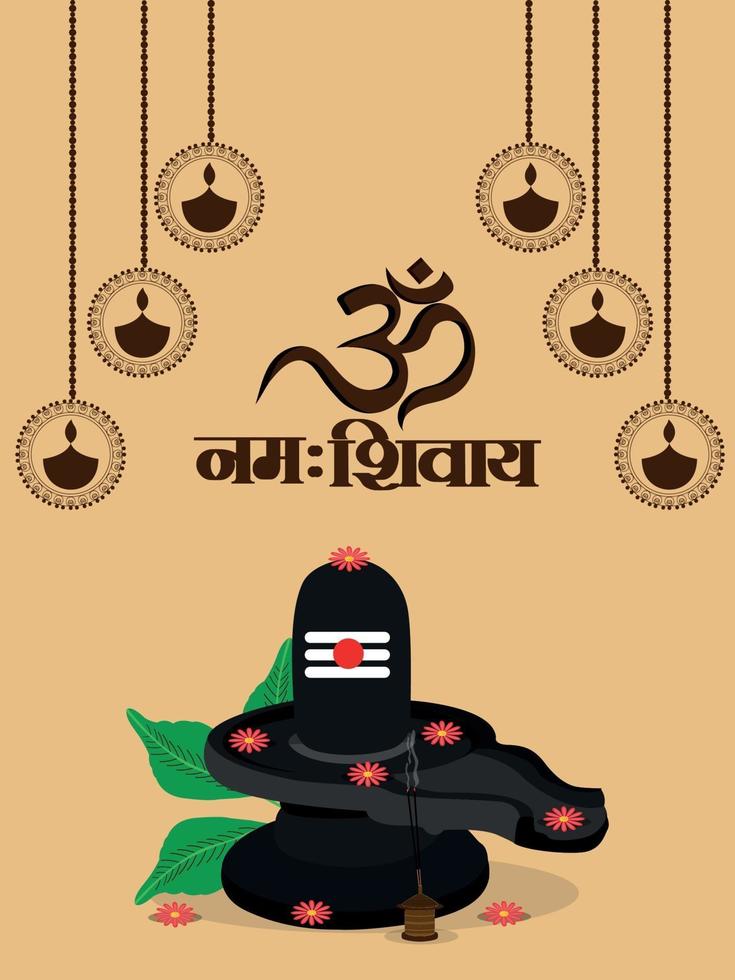 Cartel o pancarta de celebración de Maha Shivratri, fondo de celebración del festival hindú vector