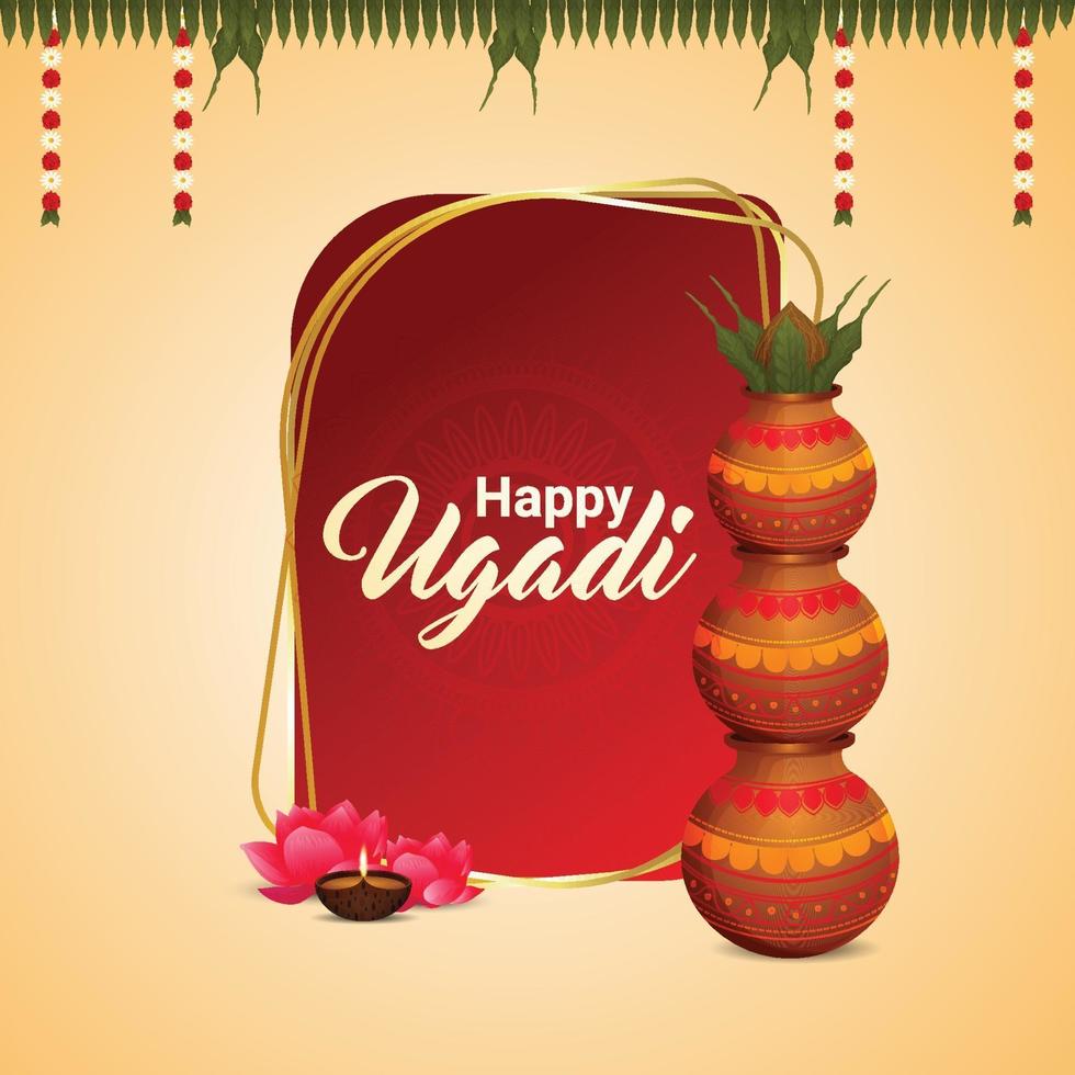 Happy ugadi kannada new year celebration with kalash vector