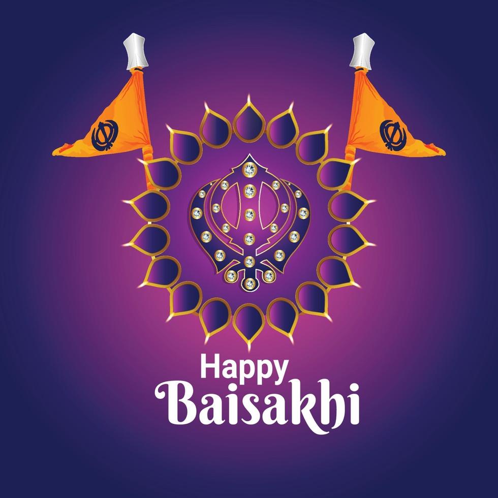 Sikh symbol khanda sahib for happy vaisakhi background vector