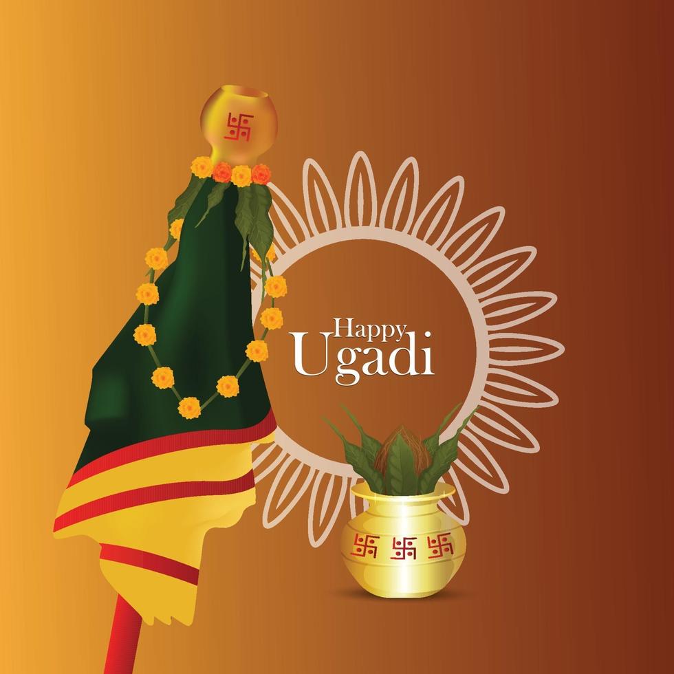 Creative illustration of happy ugadi with traditional kalash vector