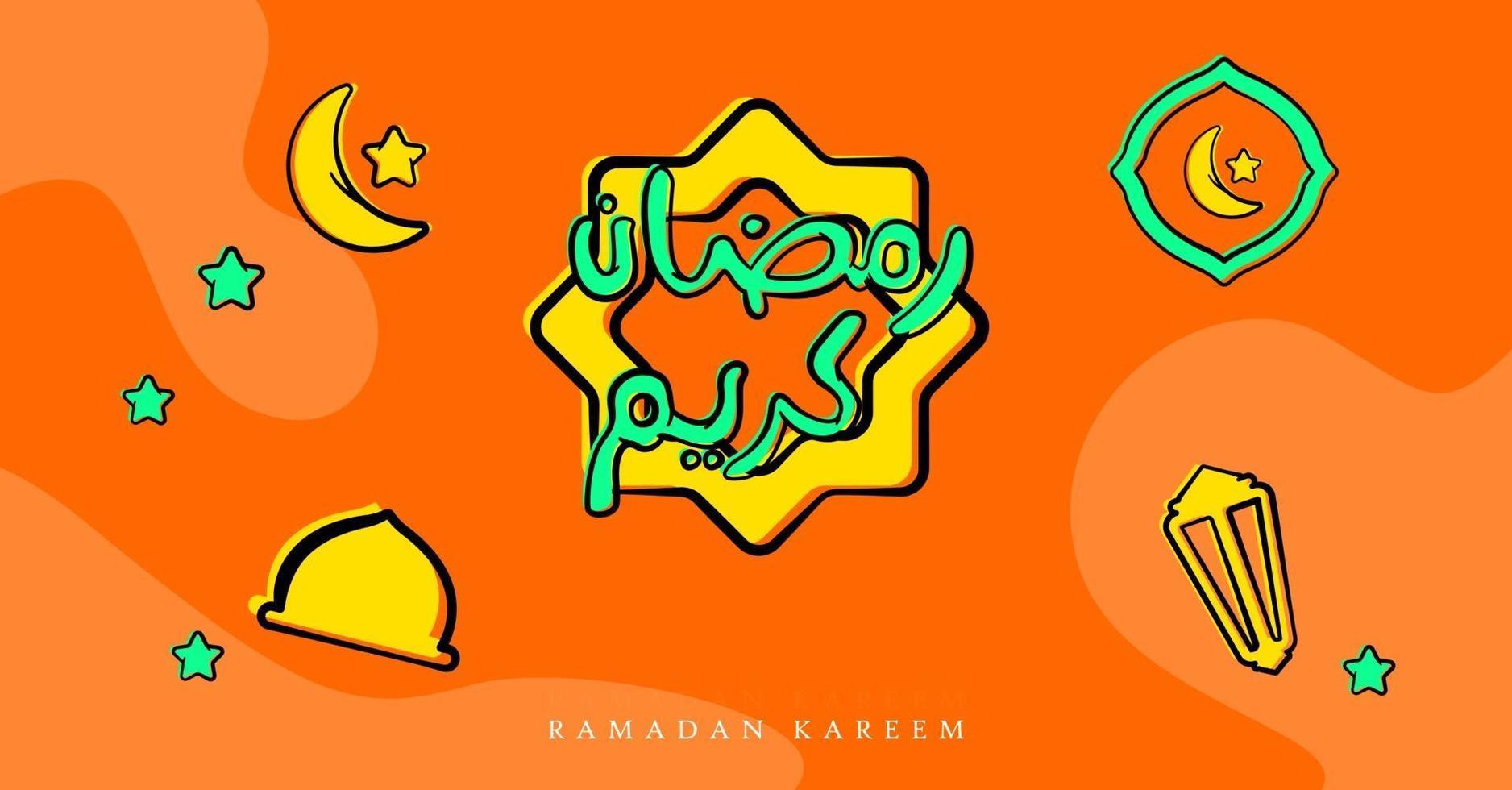 plantilla de banner de ramadan kareem vector