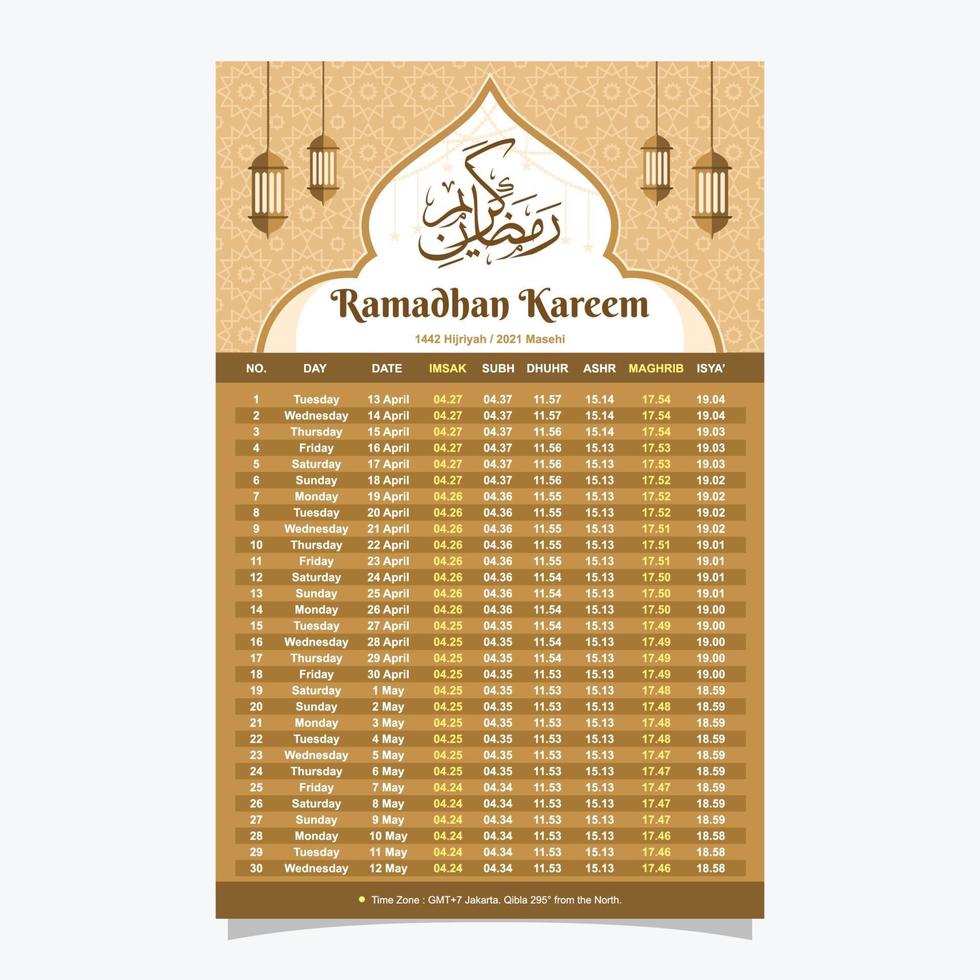 plantilla de calendario de ornamento islámico vector