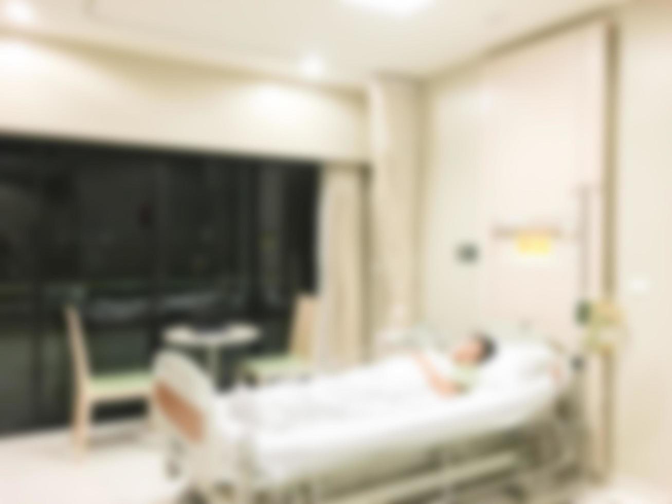 Abstract blur hospital photo