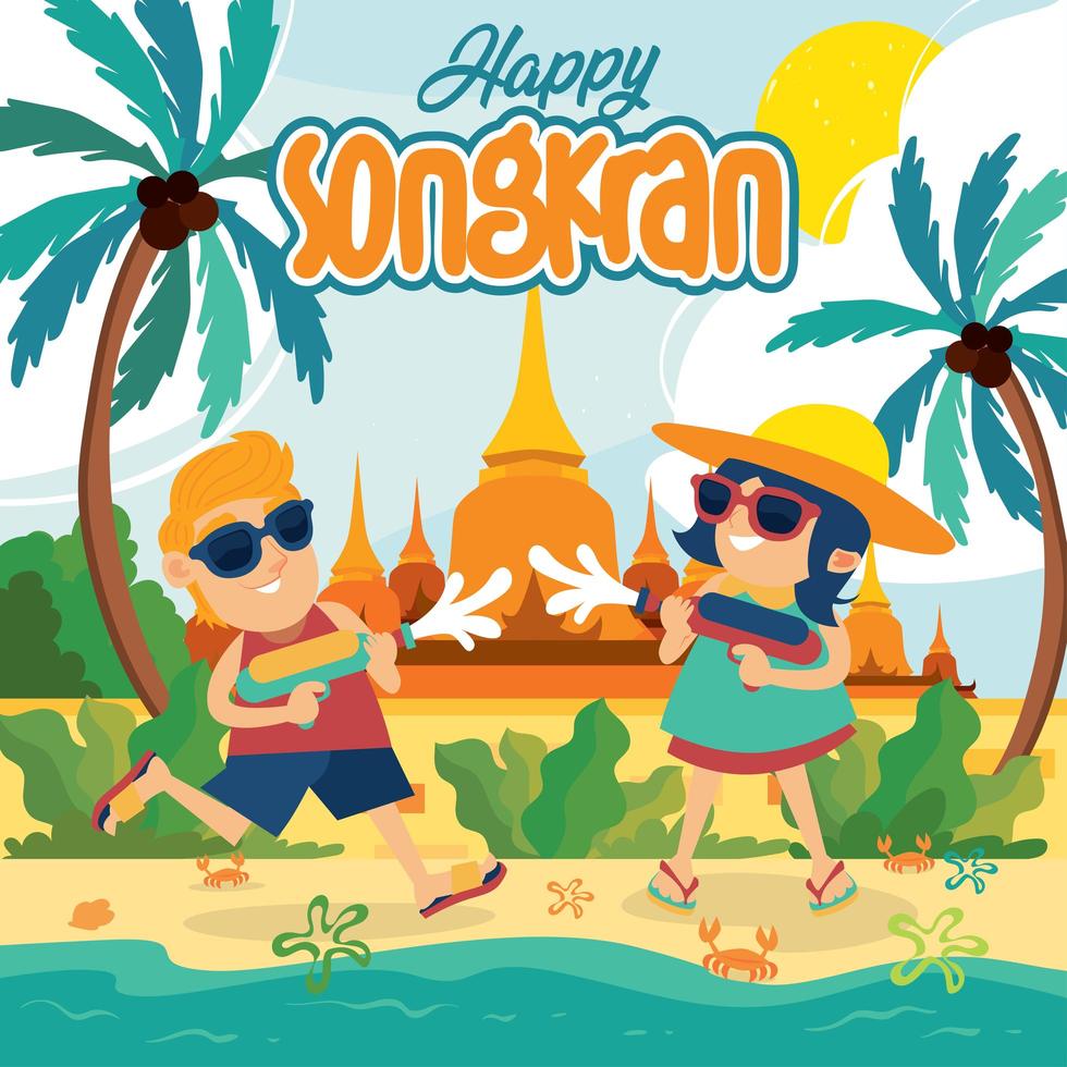 Happy Songkran Festival vector