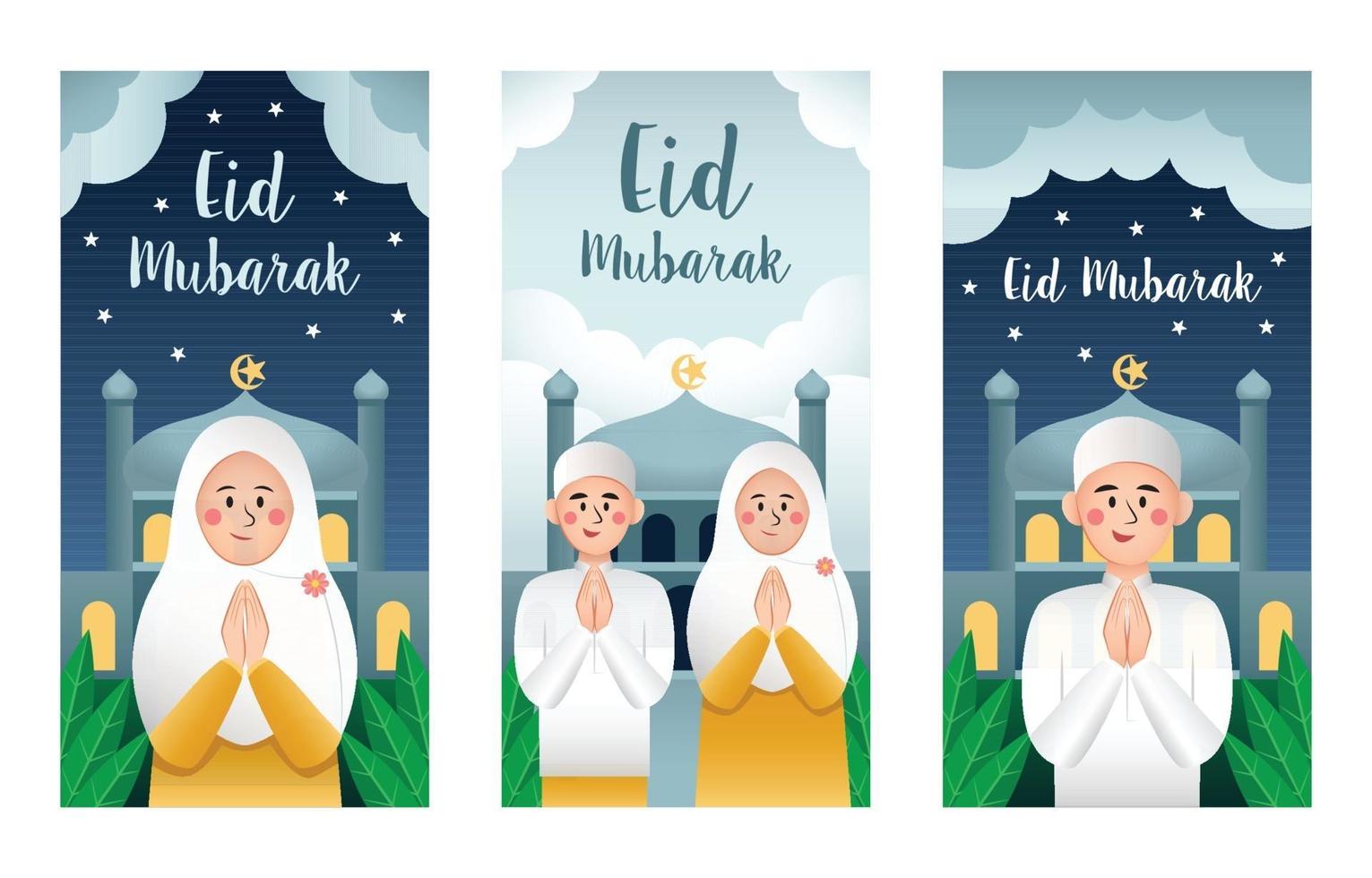 Happy Eid Mubarak Banner vector