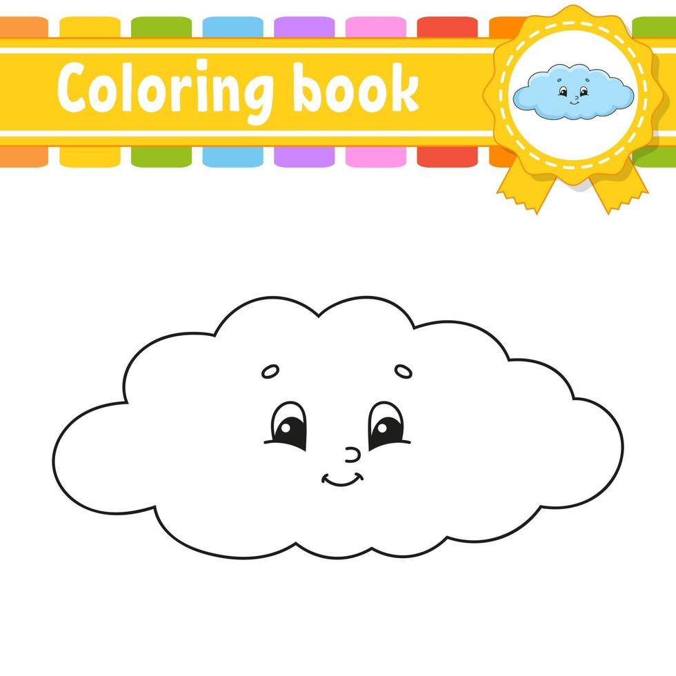 Coloring book for kids with cloud. Cheerful character. Vector illustration. Cute cartoon style. Black contour silhouette. Isolated on white background.