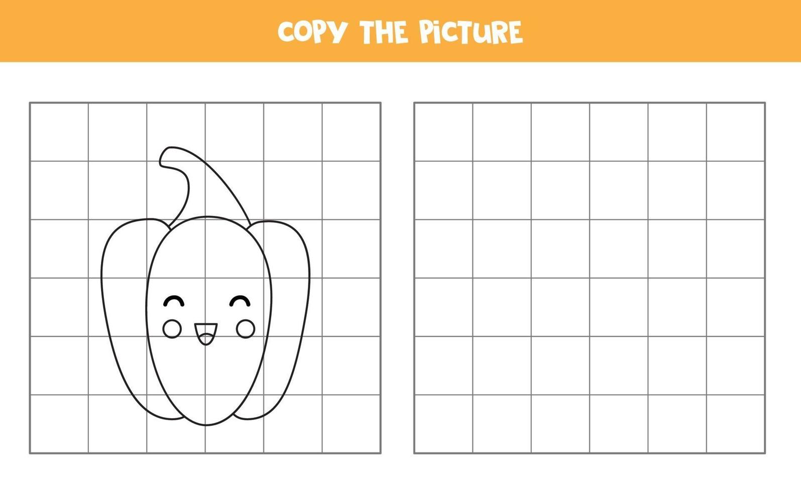 Copy the picture. Cute yellow pepper. Logical game for kids. vector