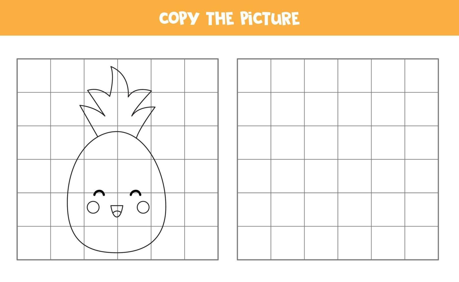 Copy the picture. Cute kawaii pineapple. Logical game for kids. vector