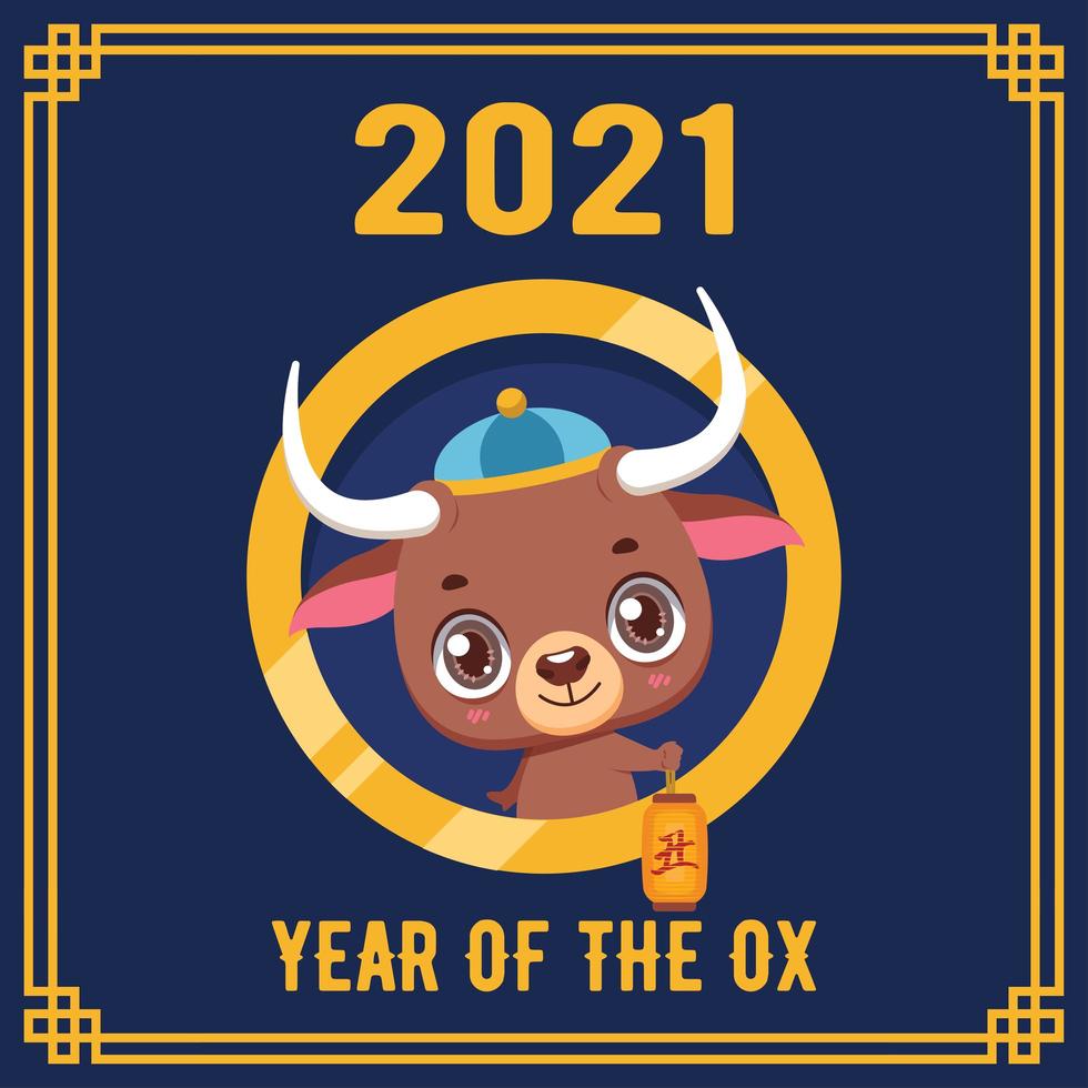 Happy Chinese New Year 2021 greeting with cute ox vector