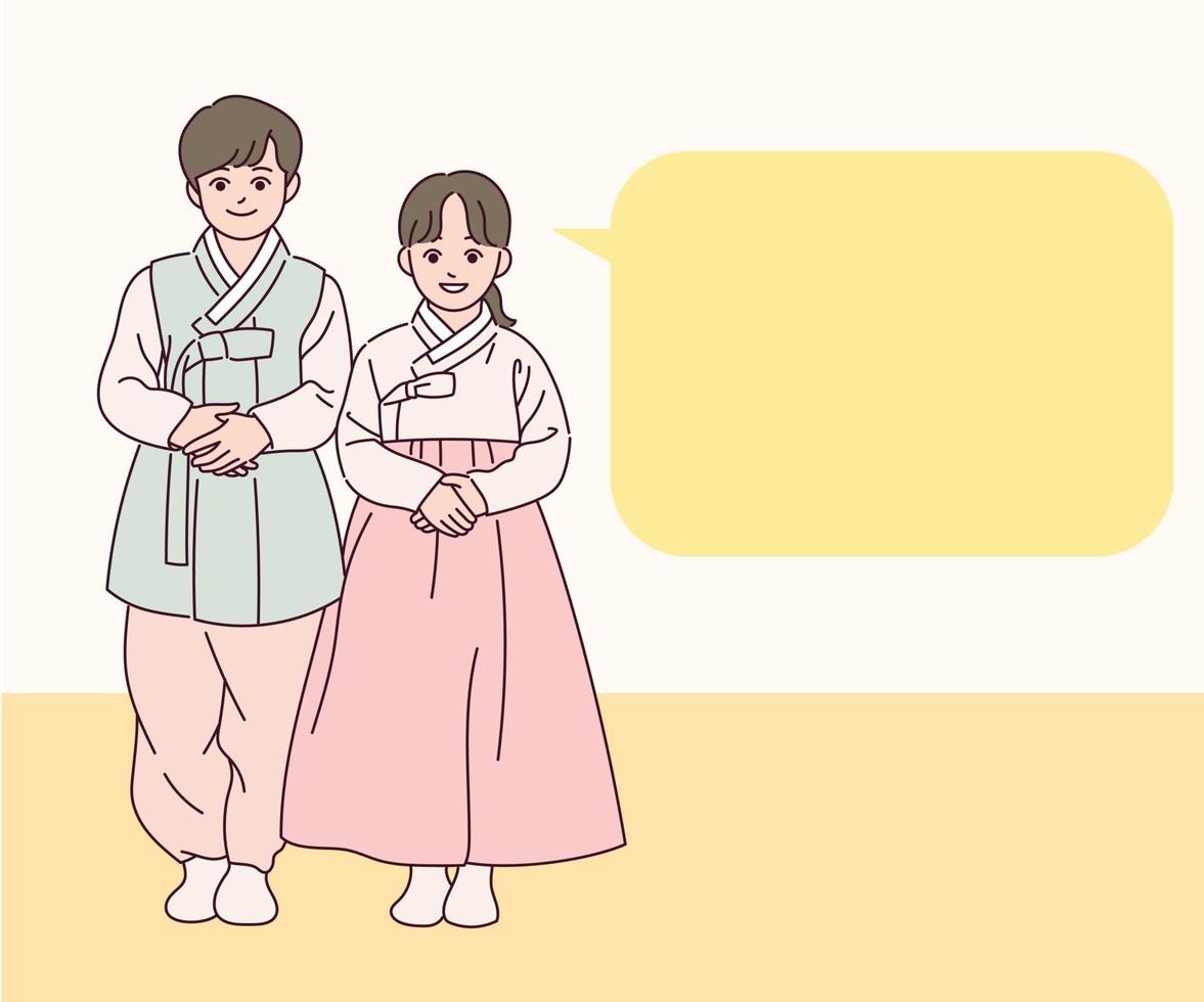 los niños con trajes tradicionales coreanos están de pie y saludando. vector