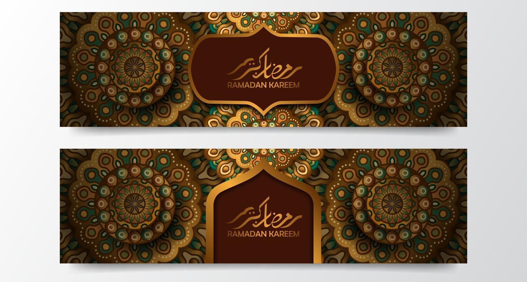 Ramadan kareem poster banner template vector
