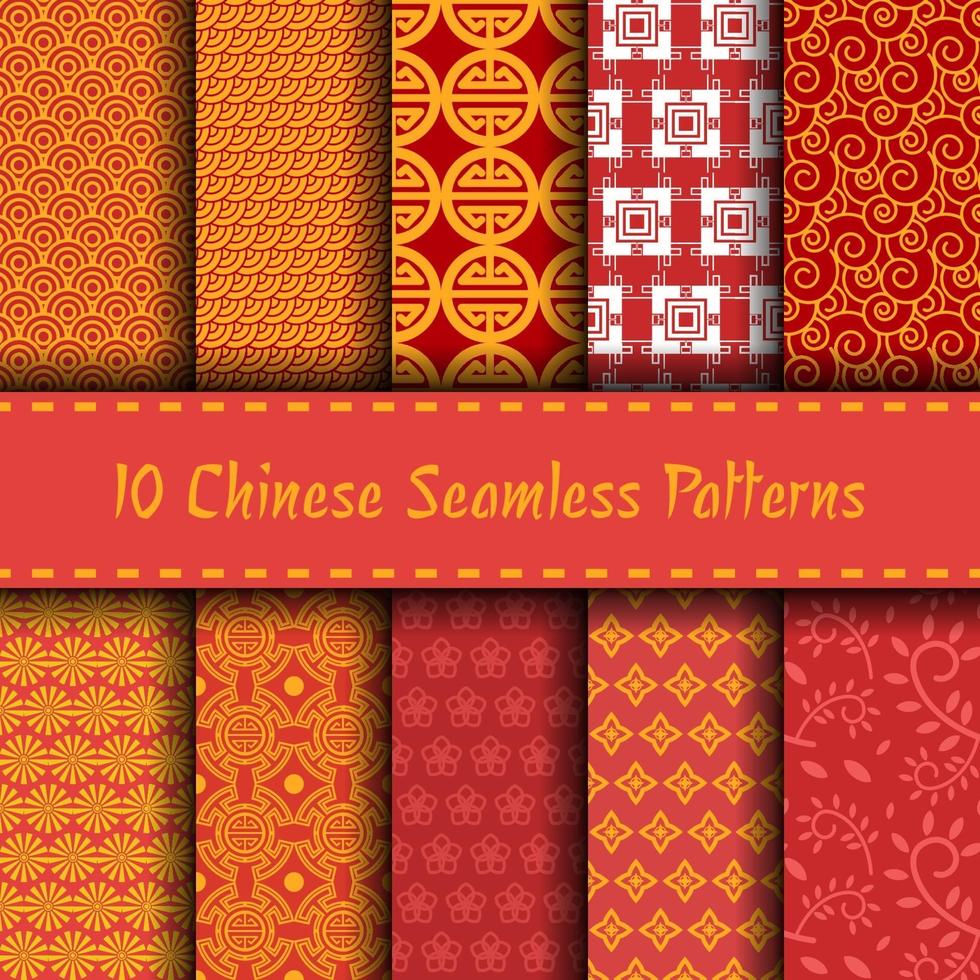 chinese seamless pattern vector