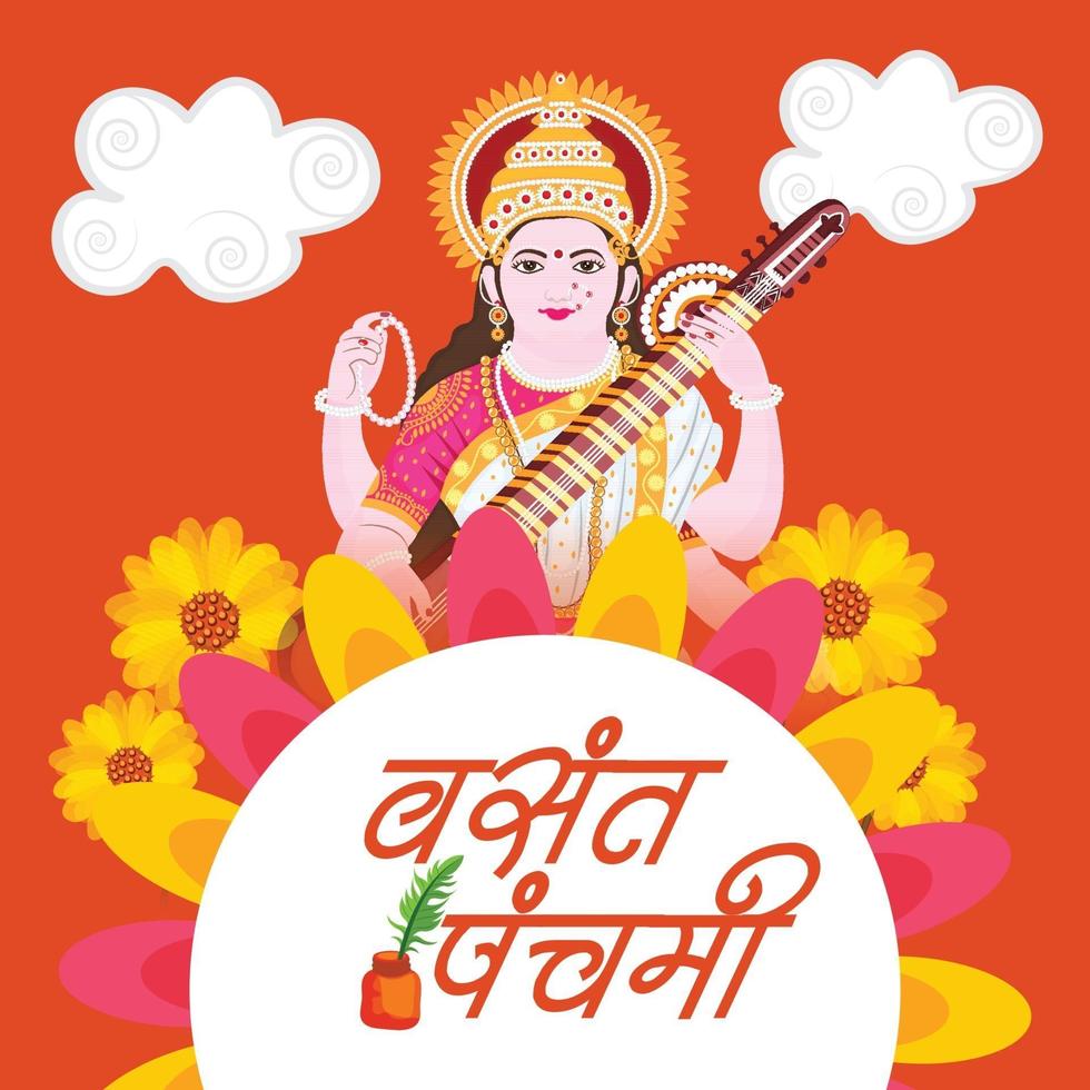 ilustración vectorial de un fondo para la diosa saraswati para vasant panchami puja. vector