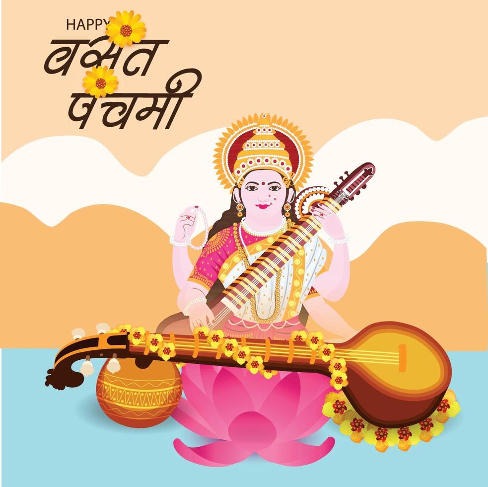 ilustración vectorial de un fondo para la diosa saraswati para vasant panchami puja. vector