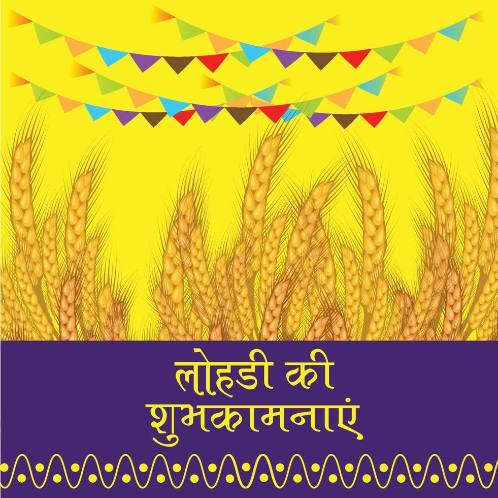 Vector illustration of a Background for Happy Lohri holiday Template for Punjabi Festival.