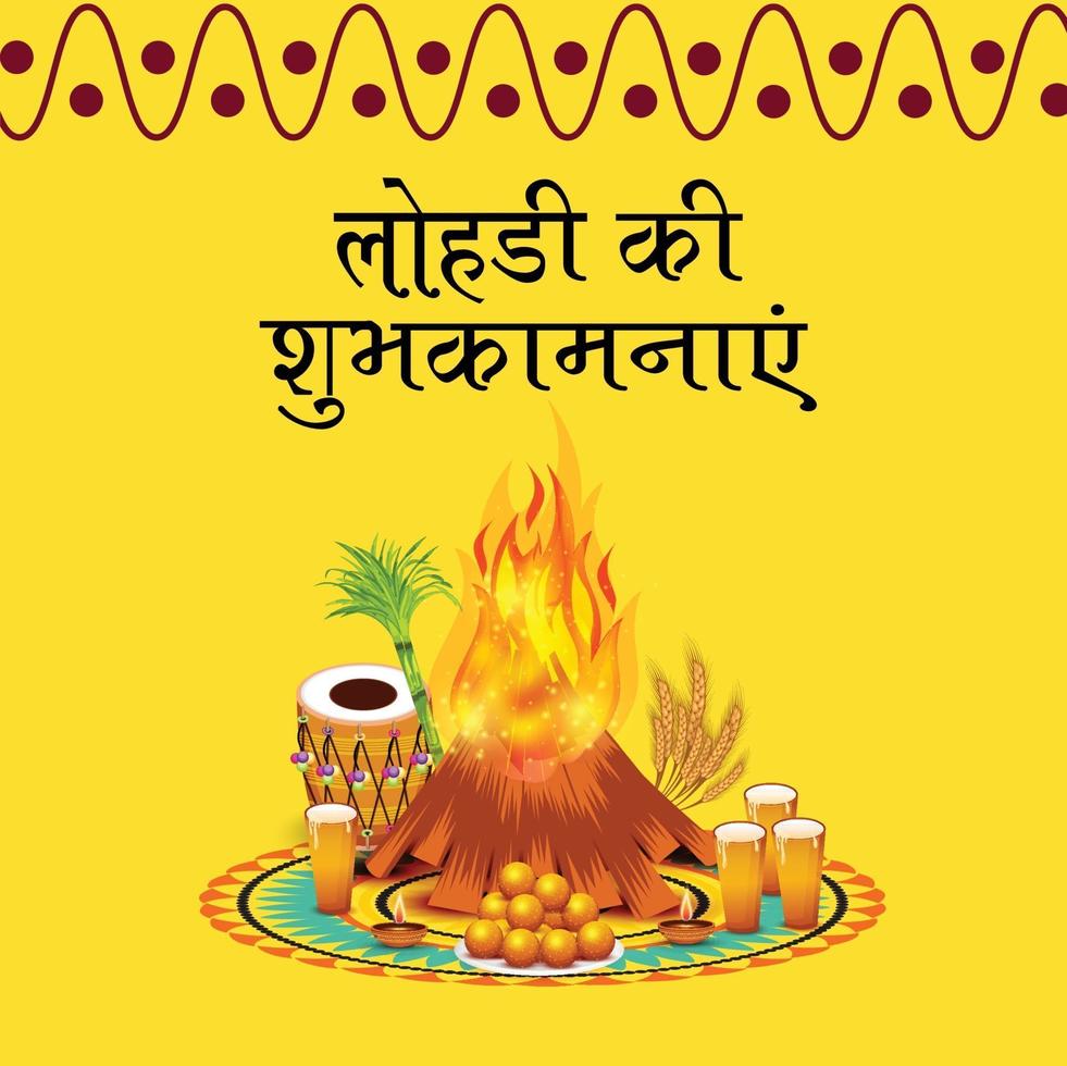 Vector illustration of a Background for Happy Lohri holiday Template for Punjabi Festival.