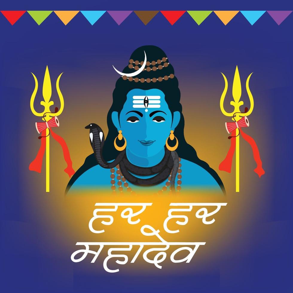 vector illustration of a Background for Happy Maha Shivratri.