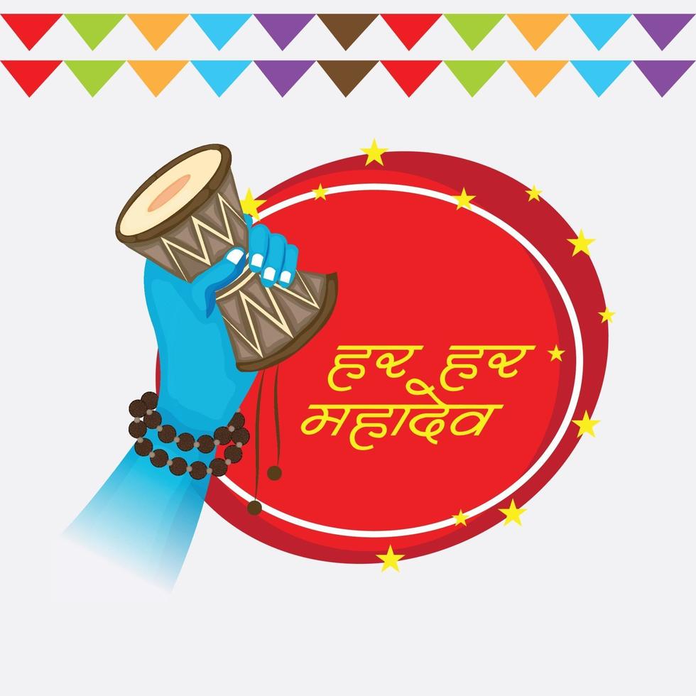 vector illustration of a Background for Happy Maha Shivratri.