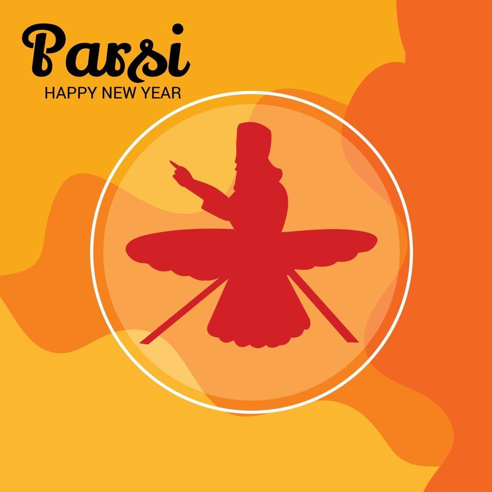 illustration of a Background for Parsi New Year. vector