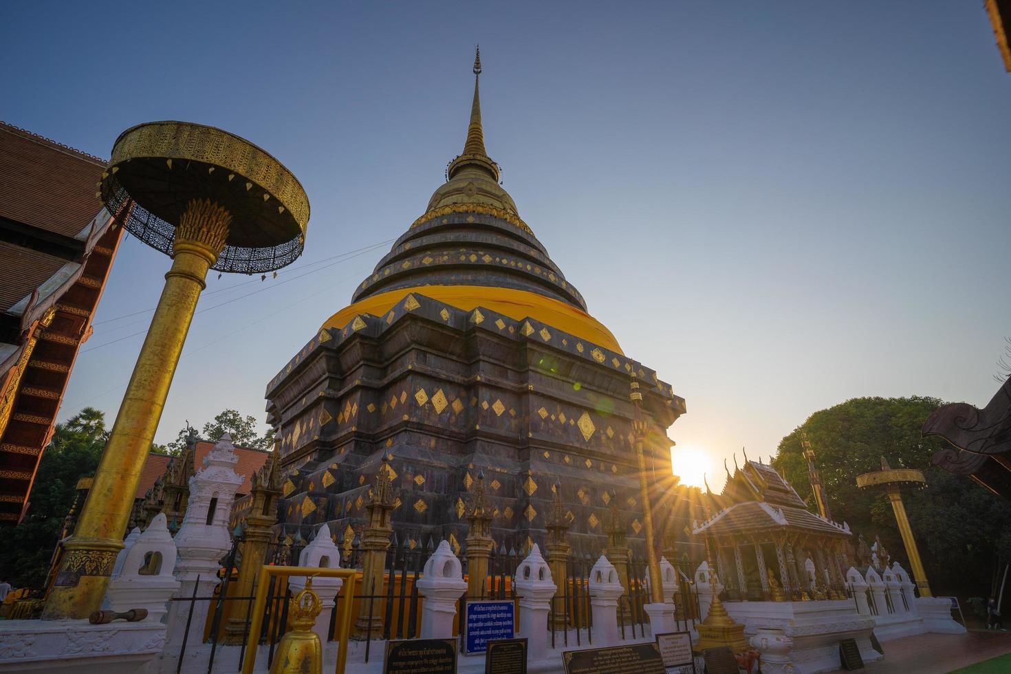 Wat Phra That Lampang Luang landmark photo