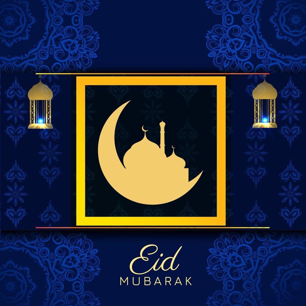 abstract holy elegant decorative background for eid mubarak vector