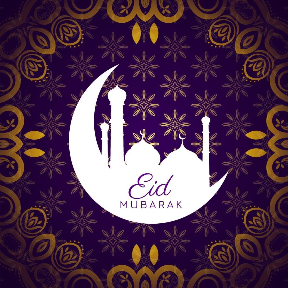 vector de fondo decorativo del festival eid mubarak