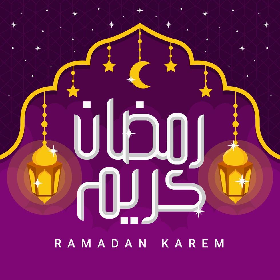 diseño de ramadan kareem púrpura vector