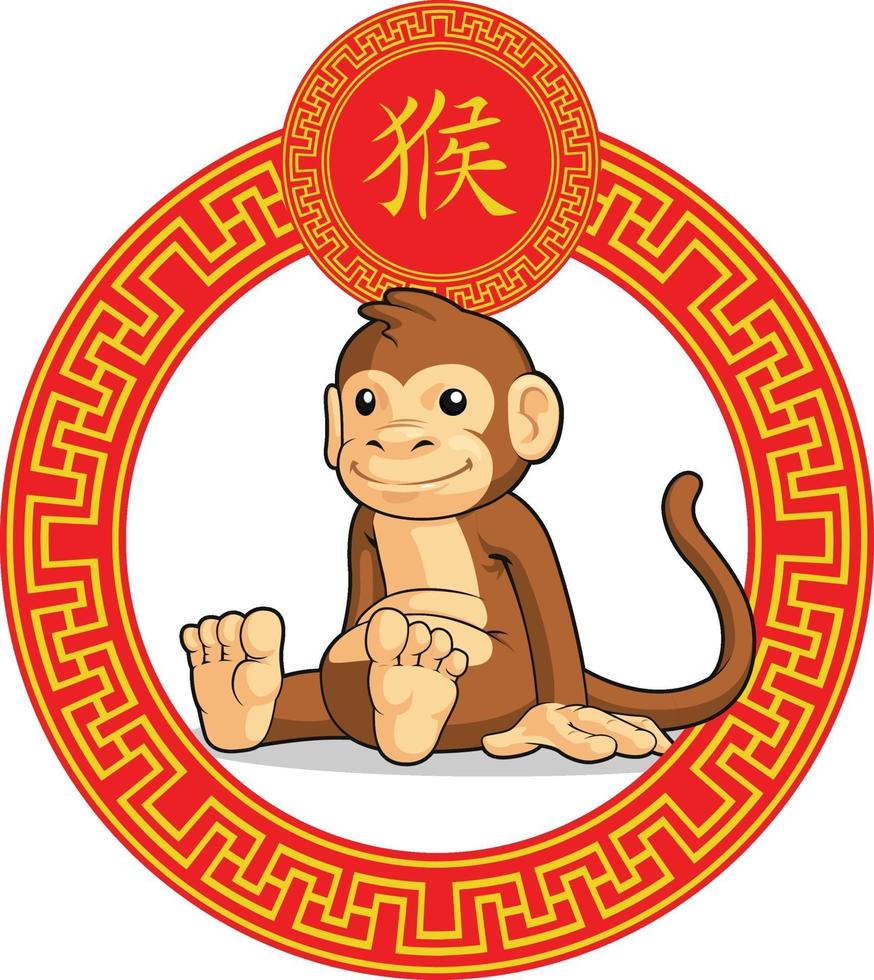 Chinese Zodiac Sign Animal Monkey Cartoon Ape Lunar Astrology Drawing vector