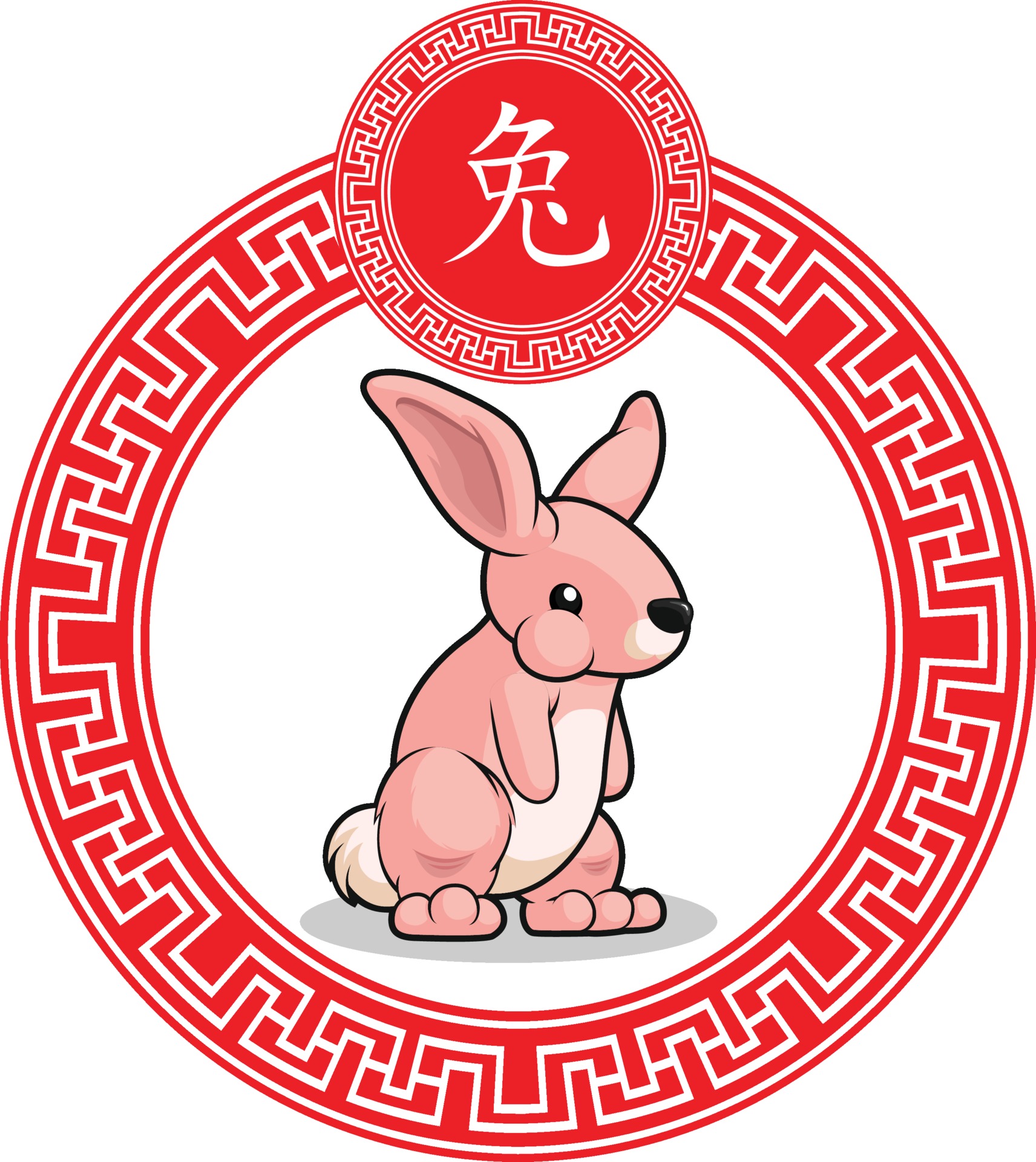 Chinese Zodiac Sign Animal Rabbit Bunny Cartoon Lunar Vector Drawing  2185148 Vector Art at Vecteezy