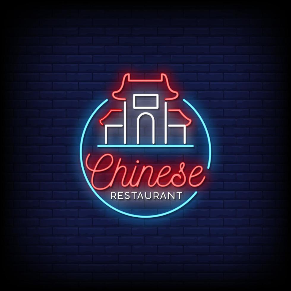 restaurante chino letreros de neón estilo texto vector